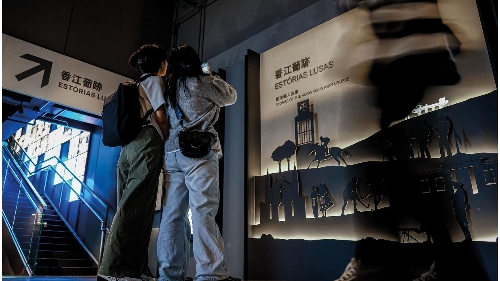How the Portuguese Helped Shape Hong Kong