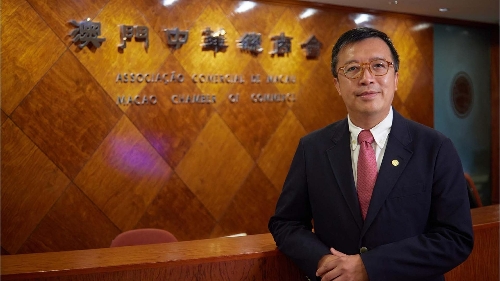 Macau deve aprofundar o seu papel de “plataforma” para além do comércio: Frederico Ma