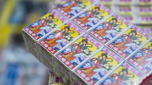 A doce história da Tong Iec Pak Fa Fui