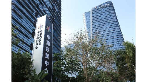 Centro em Hengqin quer ligar China a países de língua portuguesa e espanhola