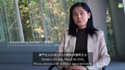 Água reciclada
