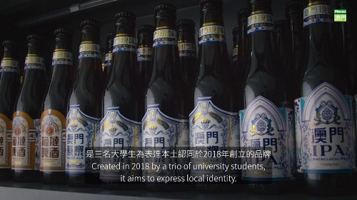 Crafting beer with a Funny Eye