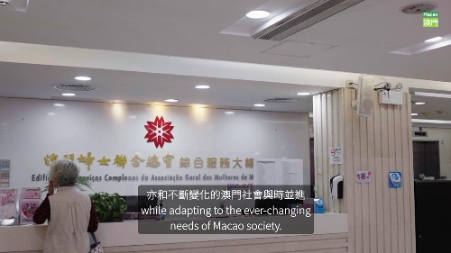Empowering Macao women