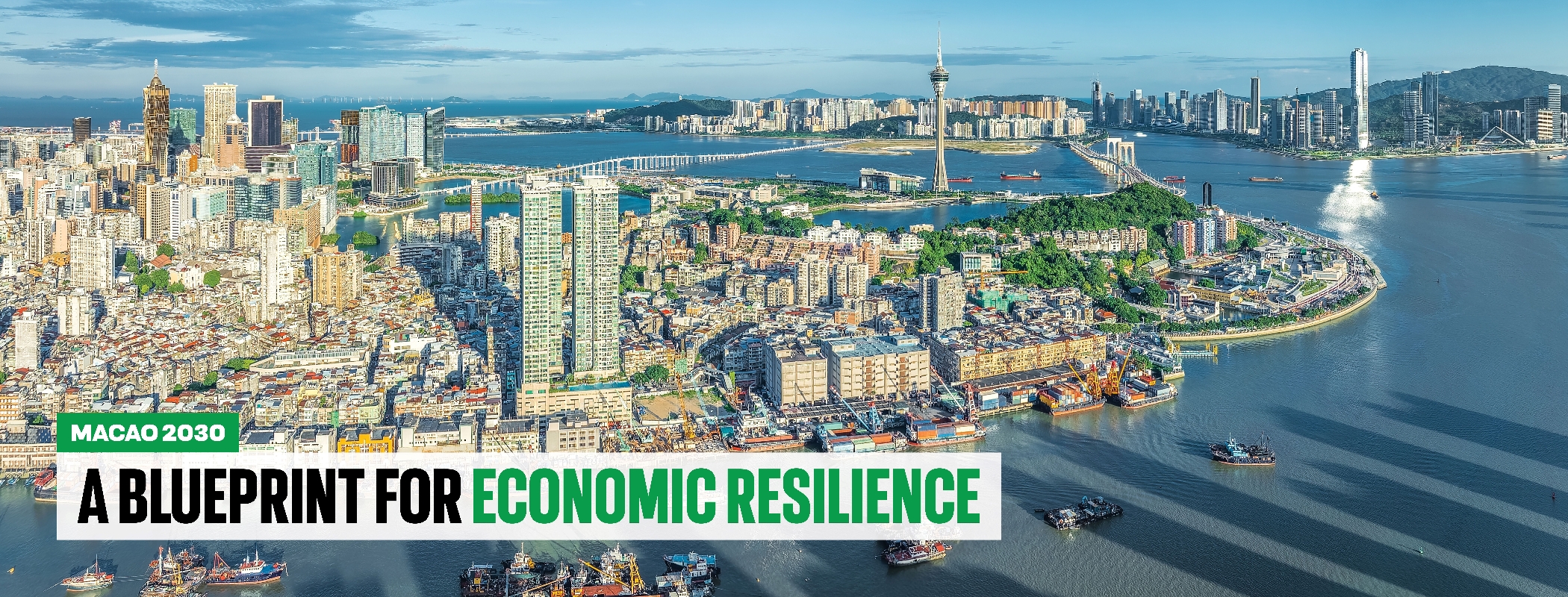 Macao 2030: A blueprint for economic resilience
