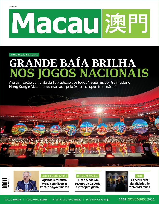 N.º 107 – Novembro 2025