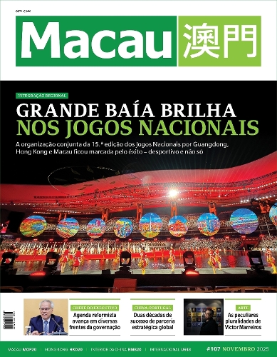 N.º 107 – Novembro 2025
