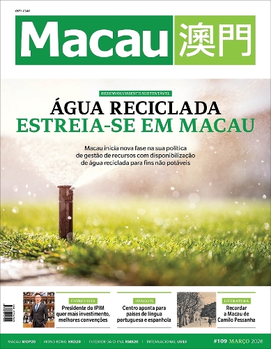 N.º 109 – Março 2026