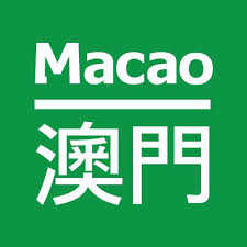 Macao Magazine logo