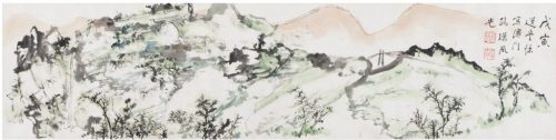 Academia Jao Tsung‑I remembers China’s “master of sinology”