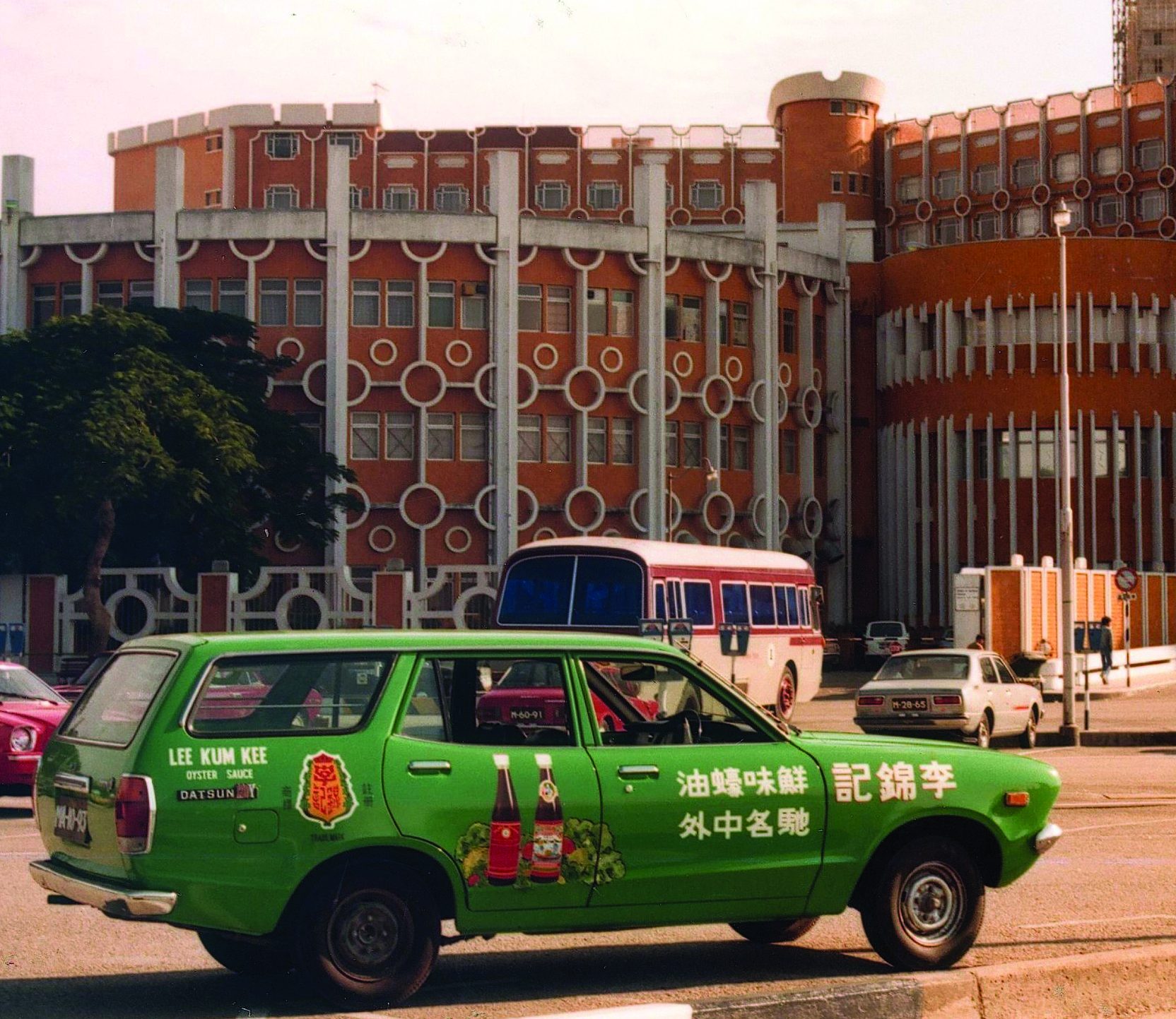 Lee Kum Kee: An accidental fortune