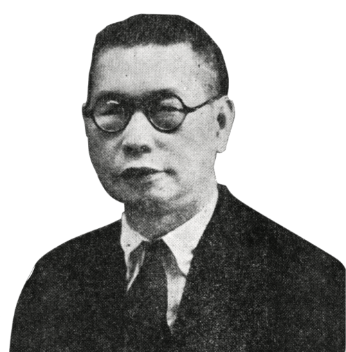 A fearless martyr