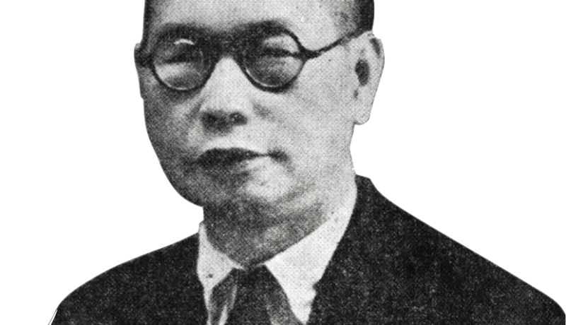 A fearless martyr