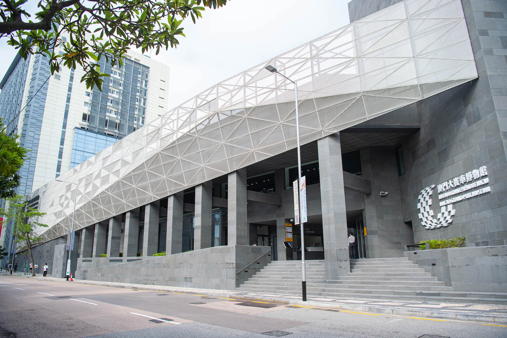 The newly renovated exterior of the Macao Grand Prix Museum