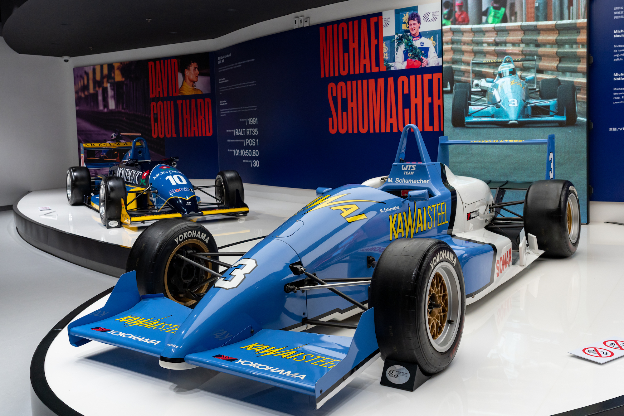 Michael Schumacher 903 that was raced with here at the Macao Grand Prix