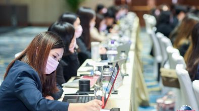 International Affairs Training Program