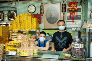 Tedmond Kou and Alon Kou