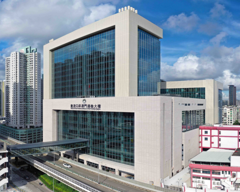 Qingmao pedestrian border