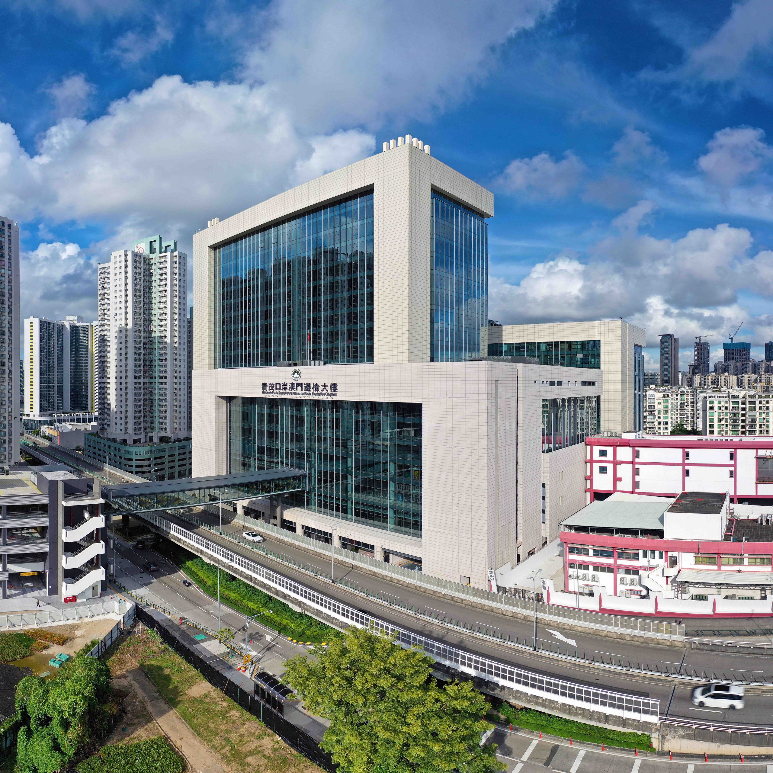 Qingmao pedestrian border