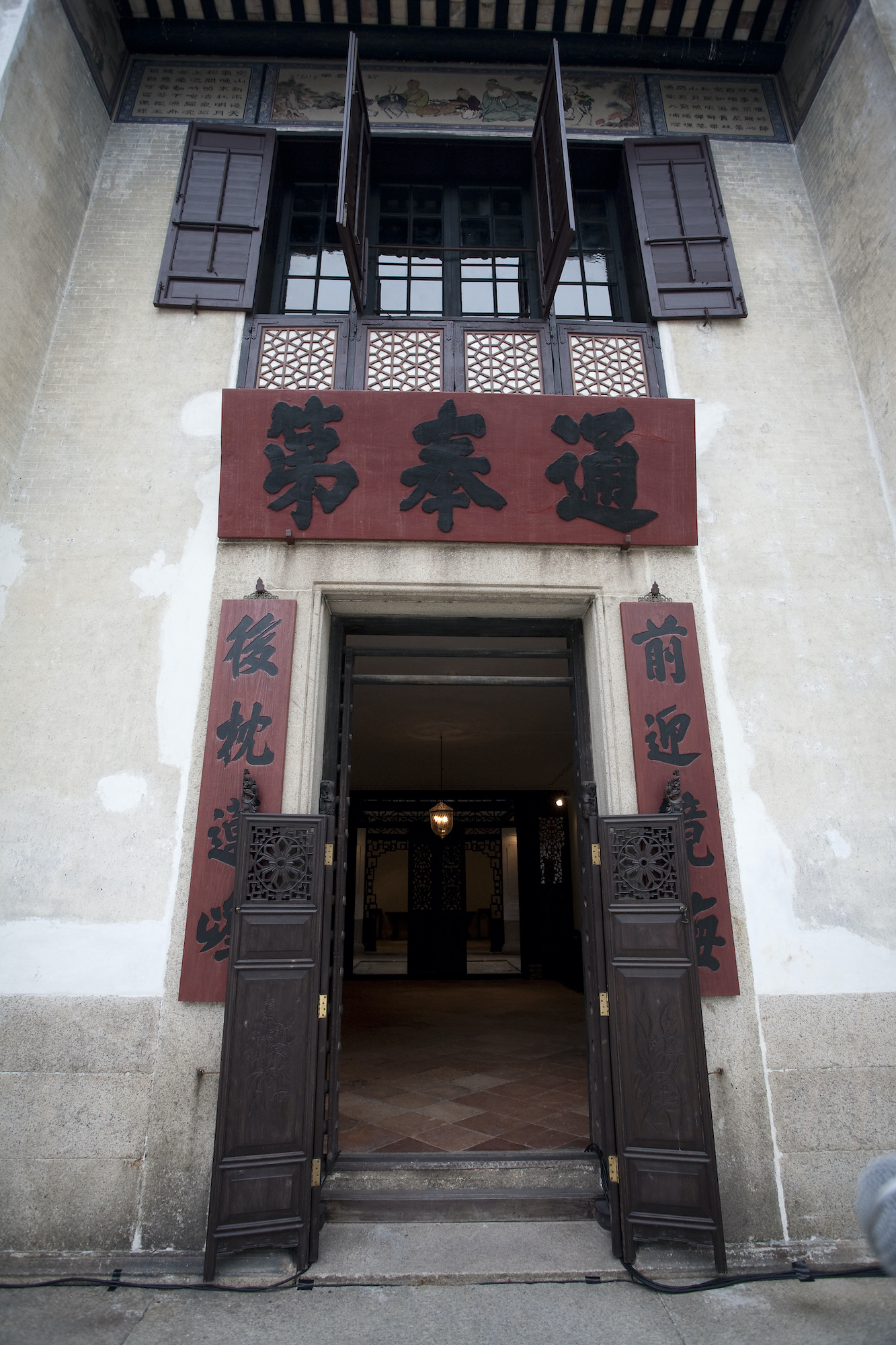 Built by Zheng Guanying’s father, Wenrui, the ancestral mansion is one of the best preserved examples of the Lingnan (southern Chinese) style of architectural design in existence