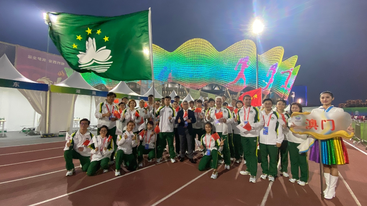 The Macao delegation at the National Games included more than 100 athletes across 20 specialities