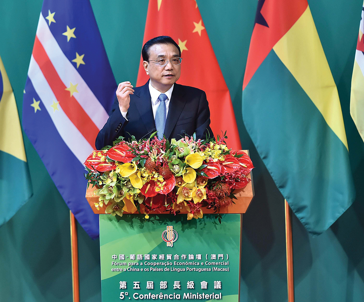 At the 5th Ministerial Conference in 2016, Chinese Premier Li Keqiang outlined a host of measures to and Portuguese-speaking countries