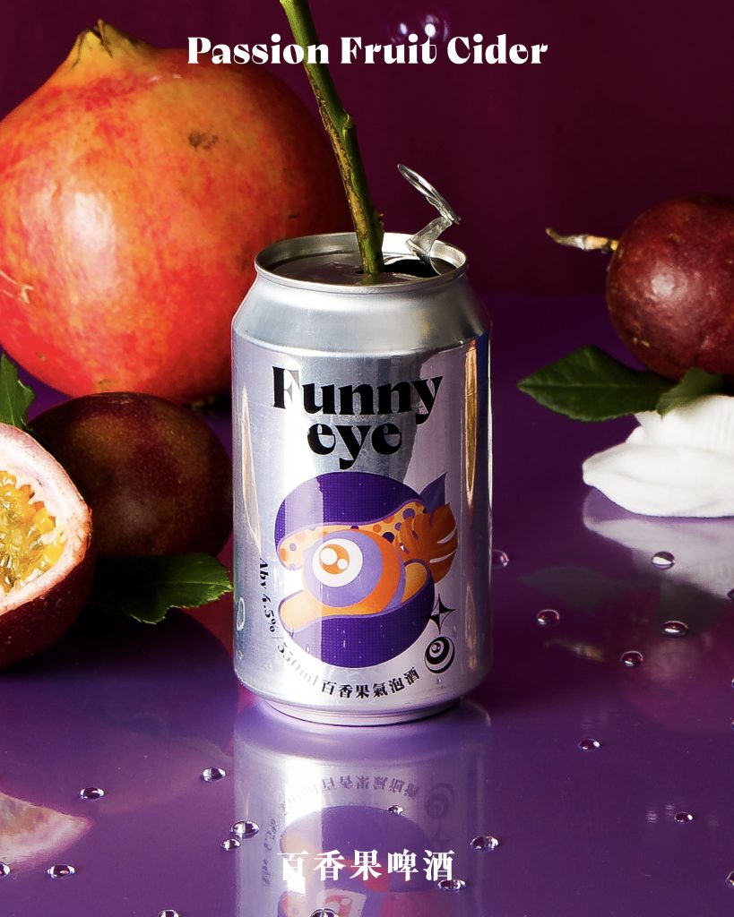 Funny Eye Brewery - Passion Fruit Cider
