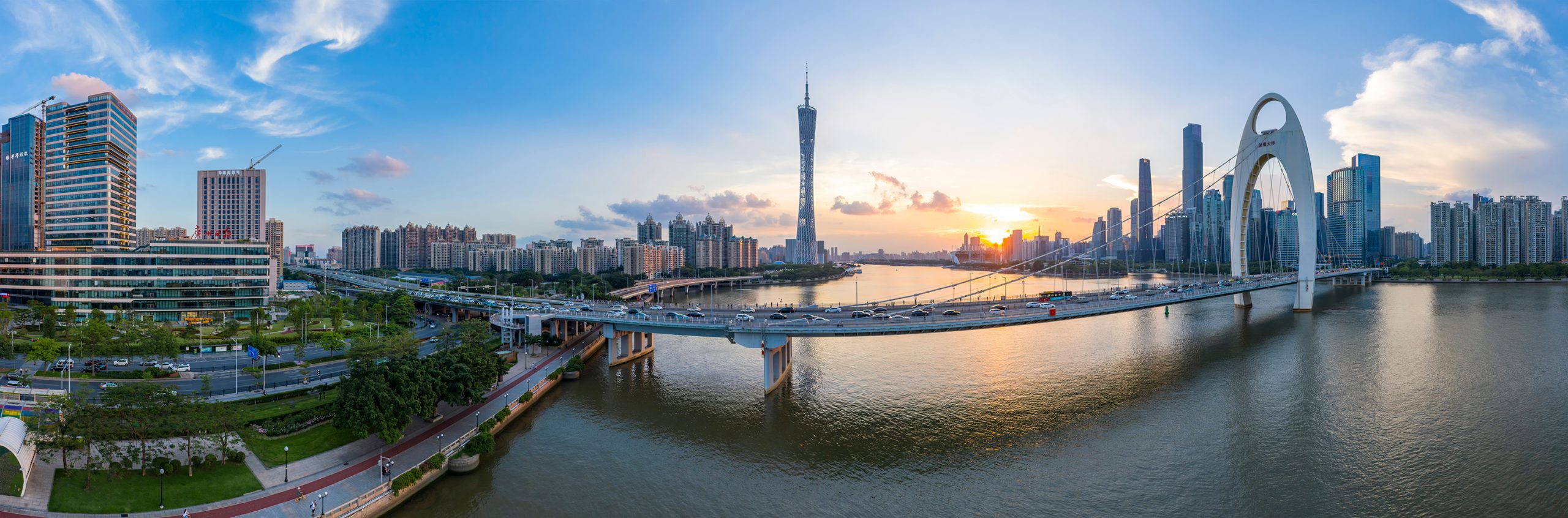 Guangzhou
