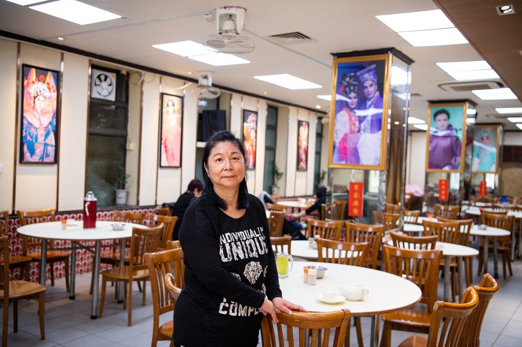 Tai Long Fong Teahouse