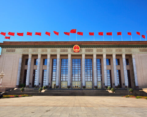 Great Hall of the People - Beijing, China