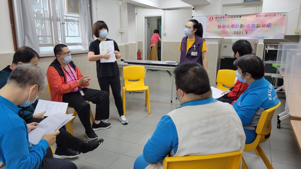 Christal Chiang - Centro de Apoio Vocacional Kai Lung for members of Macau Association