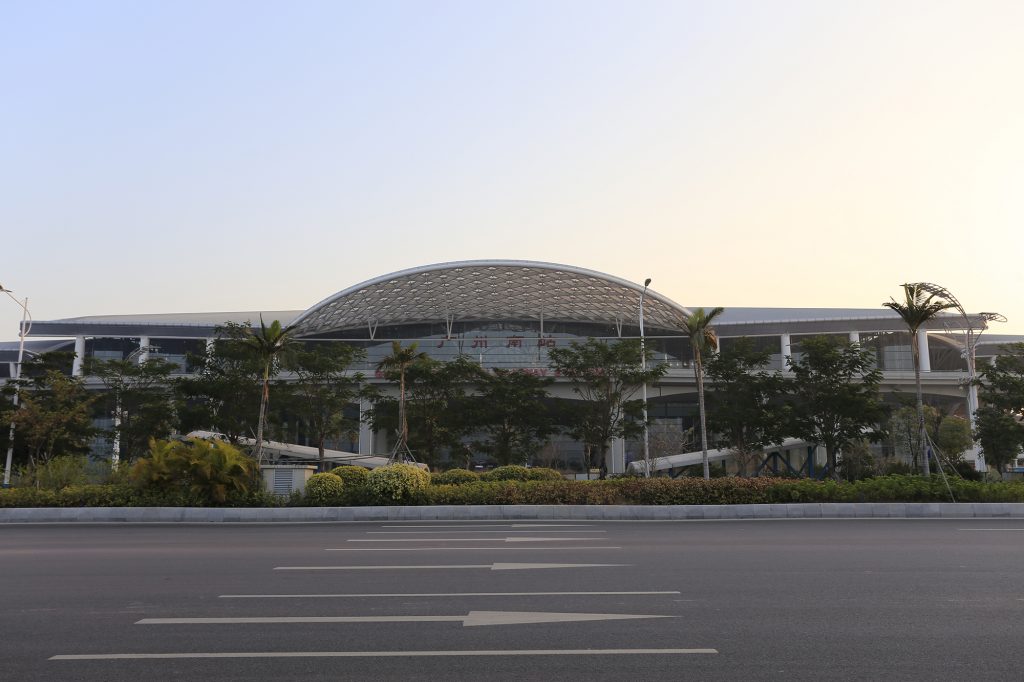 Guangzhou South Station