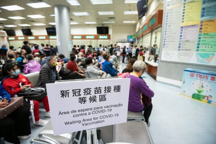 Waiting area for COVID-19 Vaccination