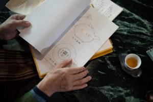 MM69_07_04 Lo has spent two decades delving deeper into the history of tea