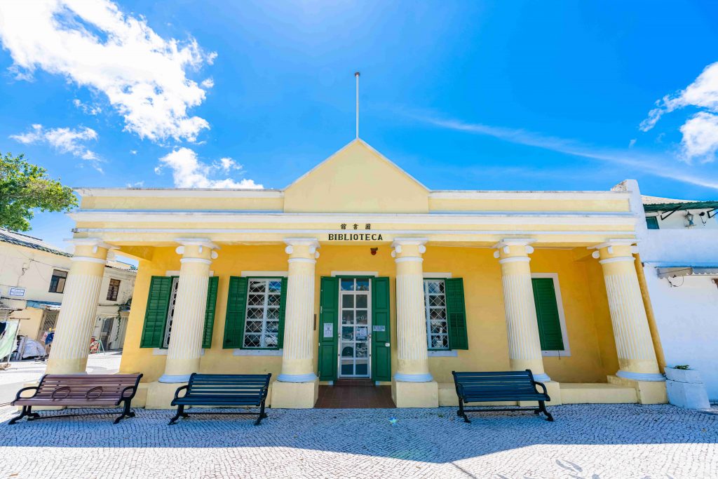 Coloane Library