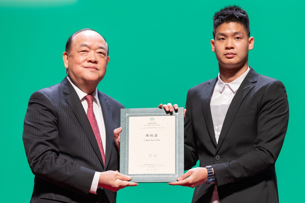 Chen Yu Chia, Special Olympics medallist Chen Yu Chia received the Certificate of Merit