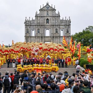 The Golden Dragon Parade began at the Ruins of St. Paul on 1 February.