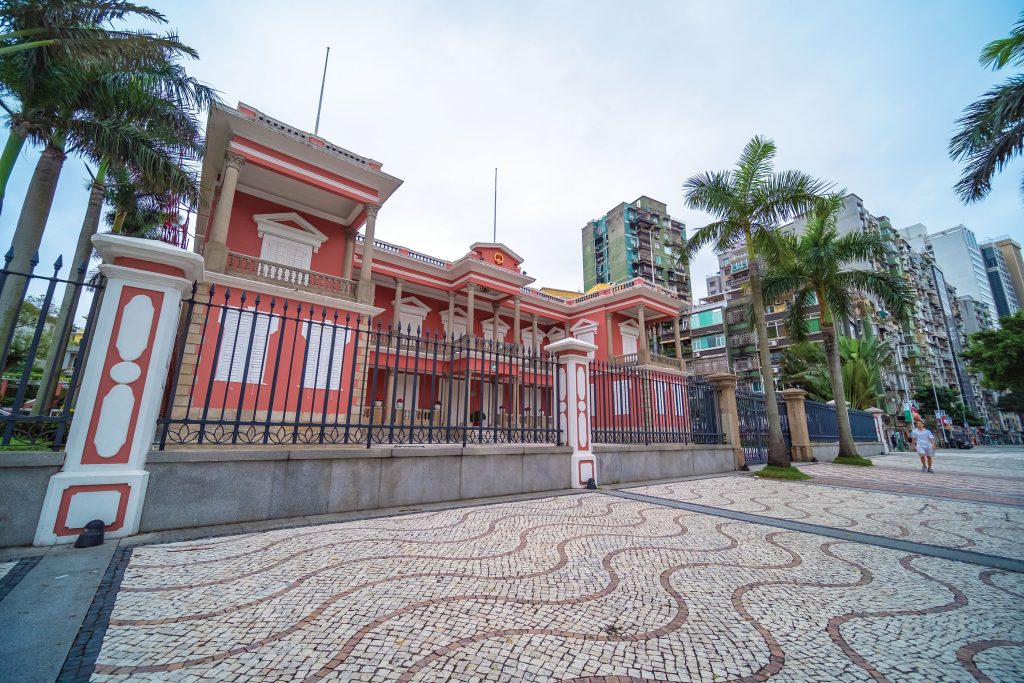 The Government Headquarters of Macao Special Administrative Region and Macau Chief Executive's Office