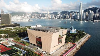 Hong Kong Palace Museum