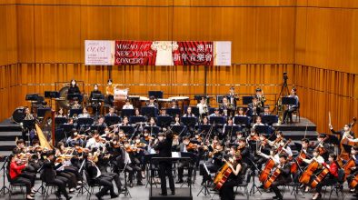 The Macao Youth Symphony Orchestra
