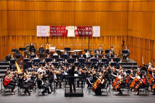 The Macao Youth Symphony Orchestra