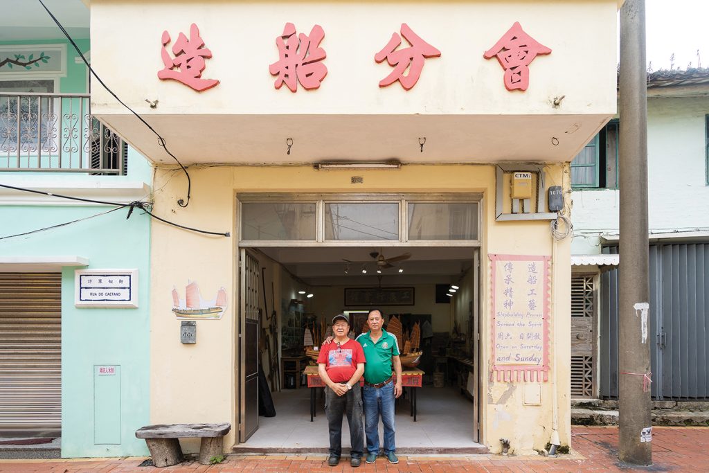 Lam Wai Kao (left) and Tam Kam Kwong