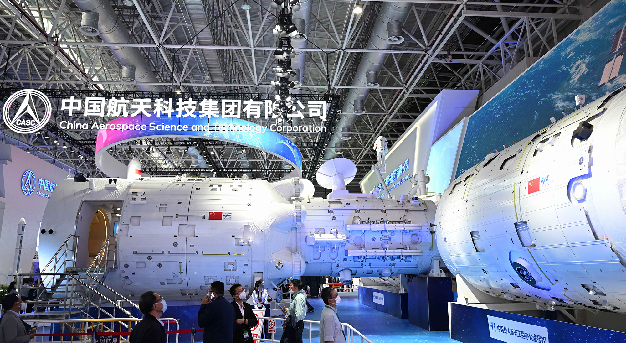 The exhibition included a life-size replica of the Tiangong space station