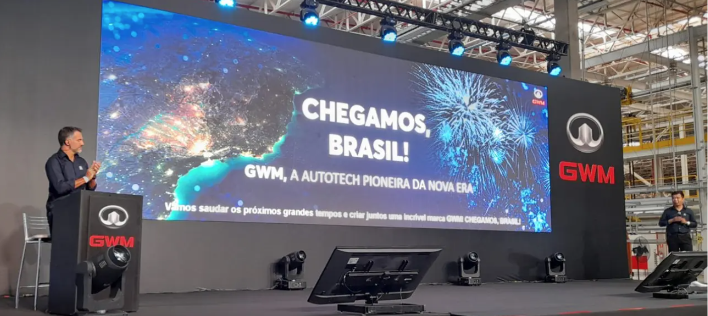Chinese auto manufacturer Great Wall Motors marked the acquisition of their Brazilian factory by announcing a massive 10-year investment in the country