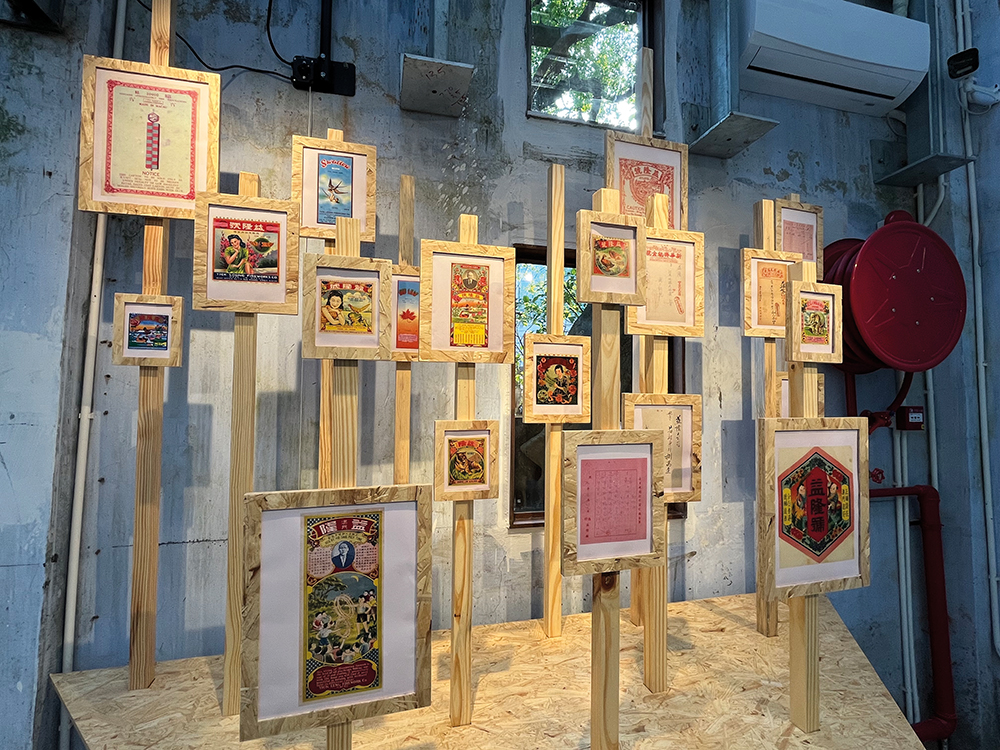 The exhibition provides visitors with a ‘snapshot’ of Iec Long’s packaging development