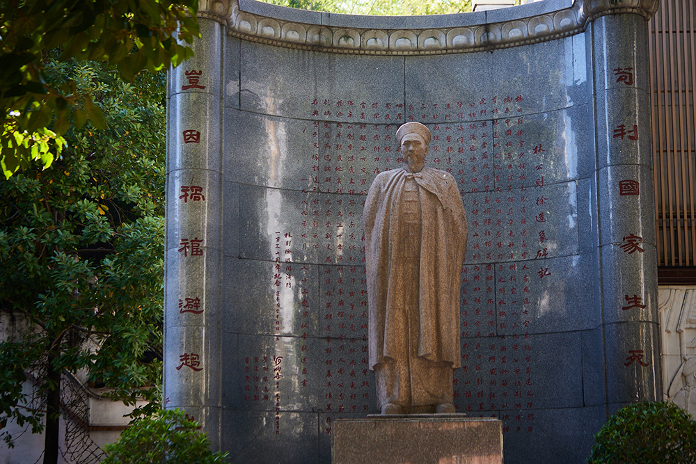 A four-metre-tall statue of Lin Zexu