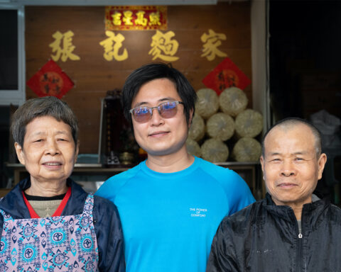 Cheong Keng Lei (centre) with his parents, Ho Wai Chan (left) and Cheong Iong Chai