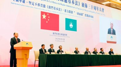 Macao Basic Law_Chief Executive Ho Iat Seng marked the historic 30th anniversary alongside Macao and mainland officials