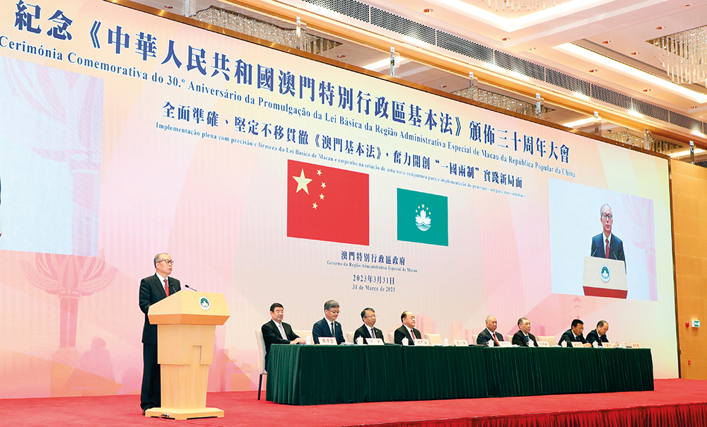 Li Hongzhong, vice-chairman of the NPC’s Standing Committee and Politburo member, emphasised the principle of “patriots administering Macao” in his keynote