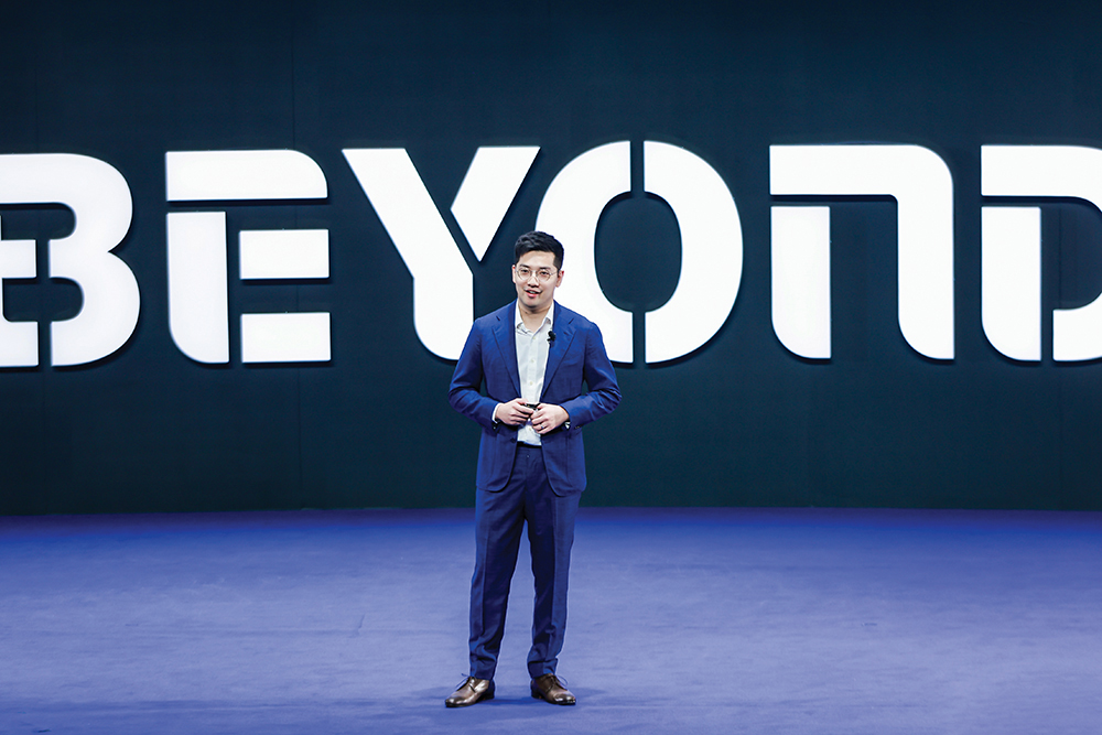 BEYOND Expo co founder Jason Ho