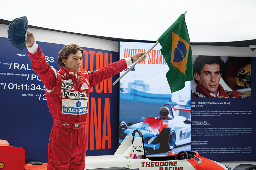 Ayrton Senna da Silva